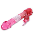 2.Rabbit Rouser - Nr.1 SPRZEDA�Y! - REKOMENDUJEMY!
