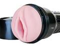 * Fleshlight Vibro Pink Lady Oryginal - Wibruj�ca M�oda Pochwa