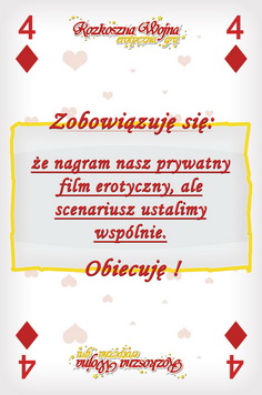 4-karo.jpg