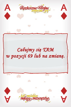 a-karo.jpg